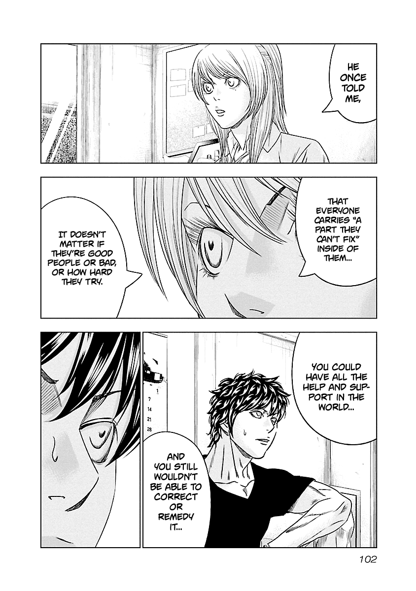 Out (Makoto Mizuta) Chapter 87 17